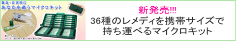 �ޥ��������åȡ��ۥᥪ�ѥ�������ѥ����������Ź�����ǥ�.com