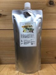 Ag・ua 500ml|レメディ.com ホメオパシージャパン正規販売店