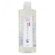 豊受キッチンソープ|レメディ.com ホメオパシージャパン正規販売店