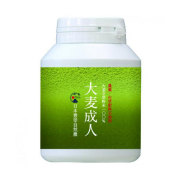 大麦成人|レメディ.com ホメオパシージャパン正規販売店