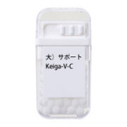 サポートKeiga-V-C(小)|レメディ.com ホメオパシージャパン正規販売店