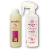 思いやり多機能洗浄剤:−ホメオパシー・ジャパンの正規販売店@レメディ.com