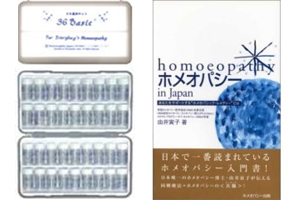 ���ƤΥۥᥪ�ѥ����ʤ顢���Υ��åȡ����Ȥä�