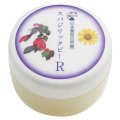 Gクリーム|レメディ.com ホメオパシージャパン正規販売店