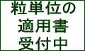 Ŭ�ѽ񡧡����ǥ�.com�ϥۥᥪ�ѥ�������ѥ������Ҥ���������Ź�Ǥ�